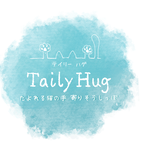 Taily Hug